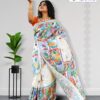 White Kantha Stitch Saree Side 03
