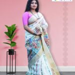 White Kantha Stitch Silk Saree Side -06